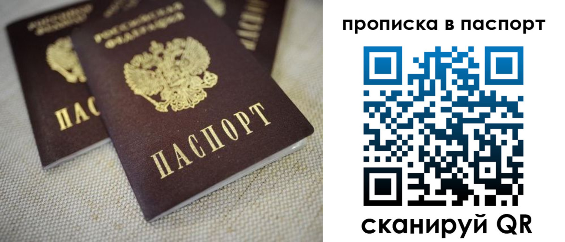 форма 3 в Богородицке